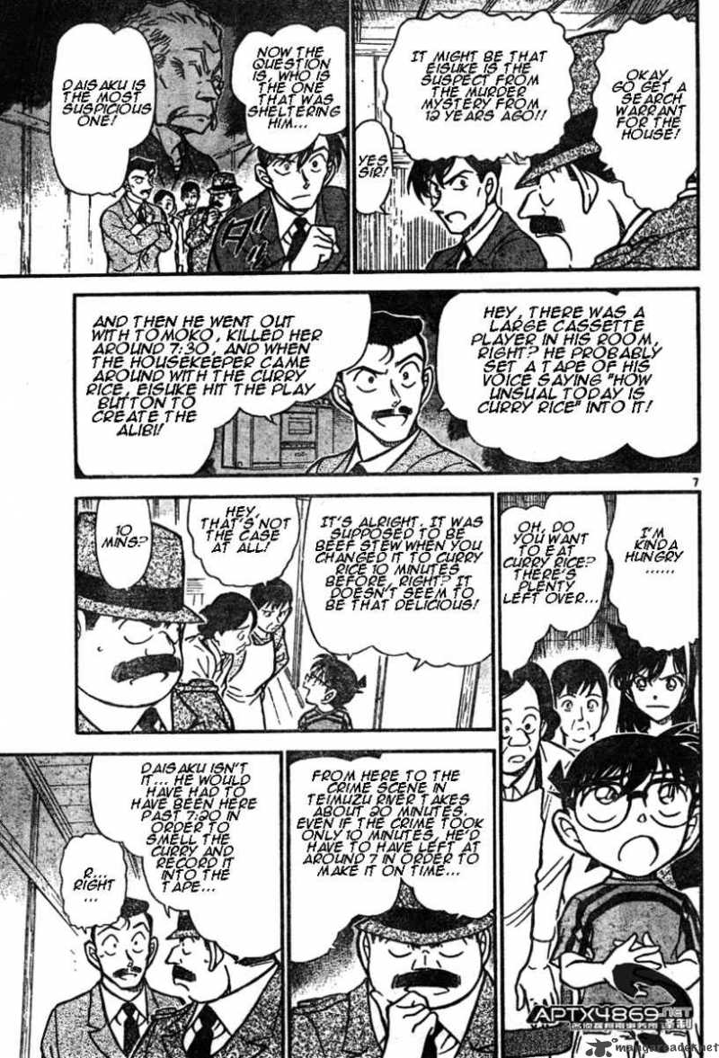 Read Detective Conan Chapter 482 The Truth of the Suspicion - Page 7 For Free In The Highest Quality