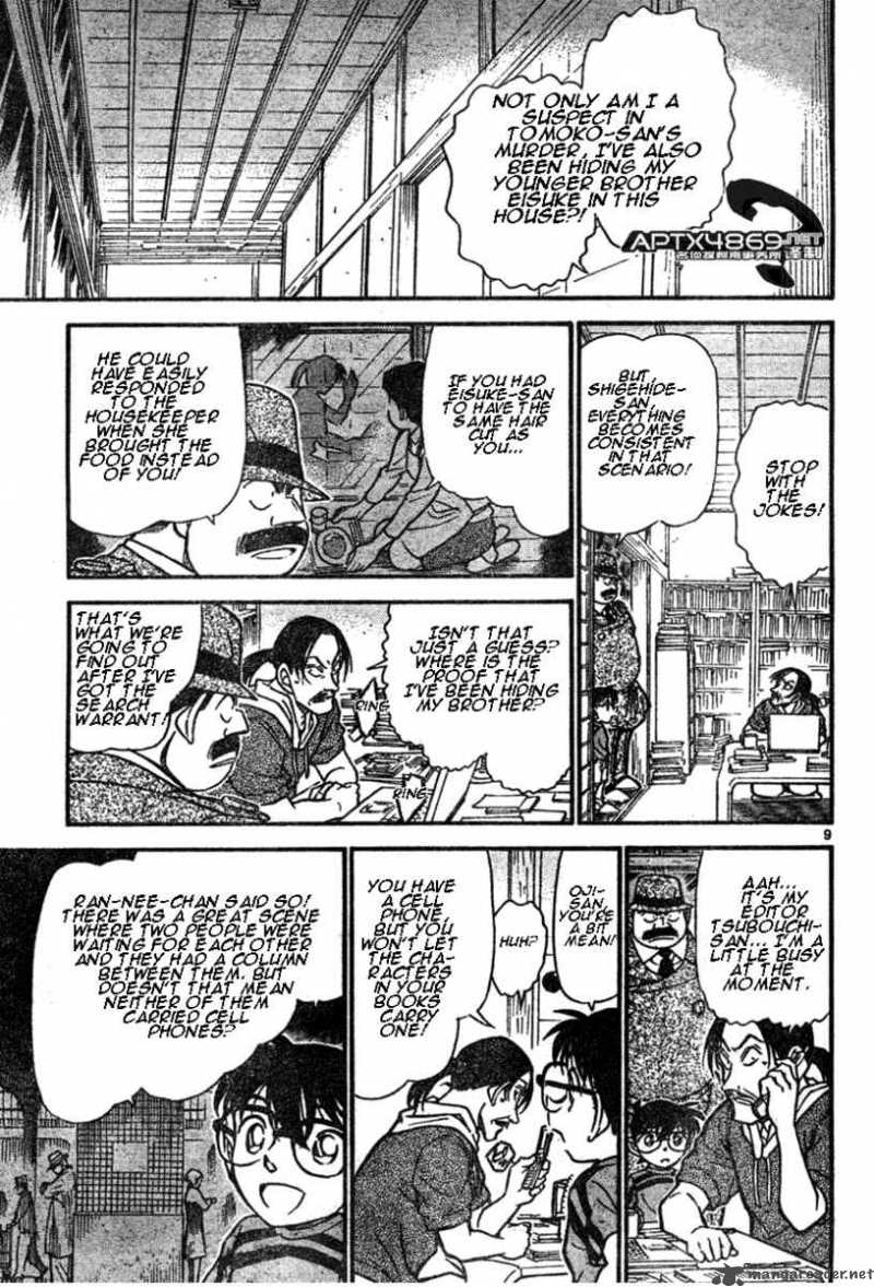 Read Detective Conan Chapter 482 The Truth of the Suspicion - Page 9 For Free In The Highest Quality