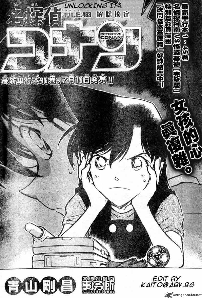 Read Detective Conan Chapter 483 Unlocking It! - Page 1 For Free In The Highest Quality