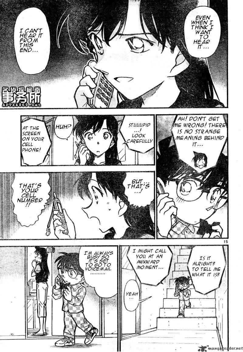 Read Detective Conan Chapter 483 Unlocking It! - Page 15 For Free In The Highest Quality