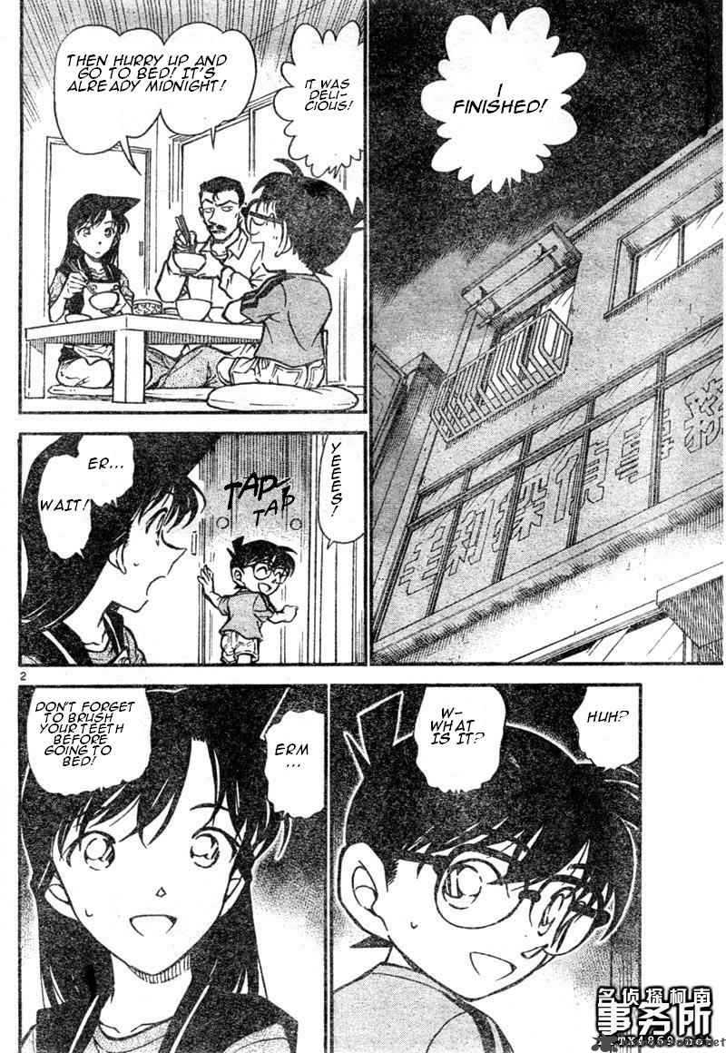 Read Detective Conan Chapter 483 Unlocking It! - Page 2 For Free In The Highest Quality