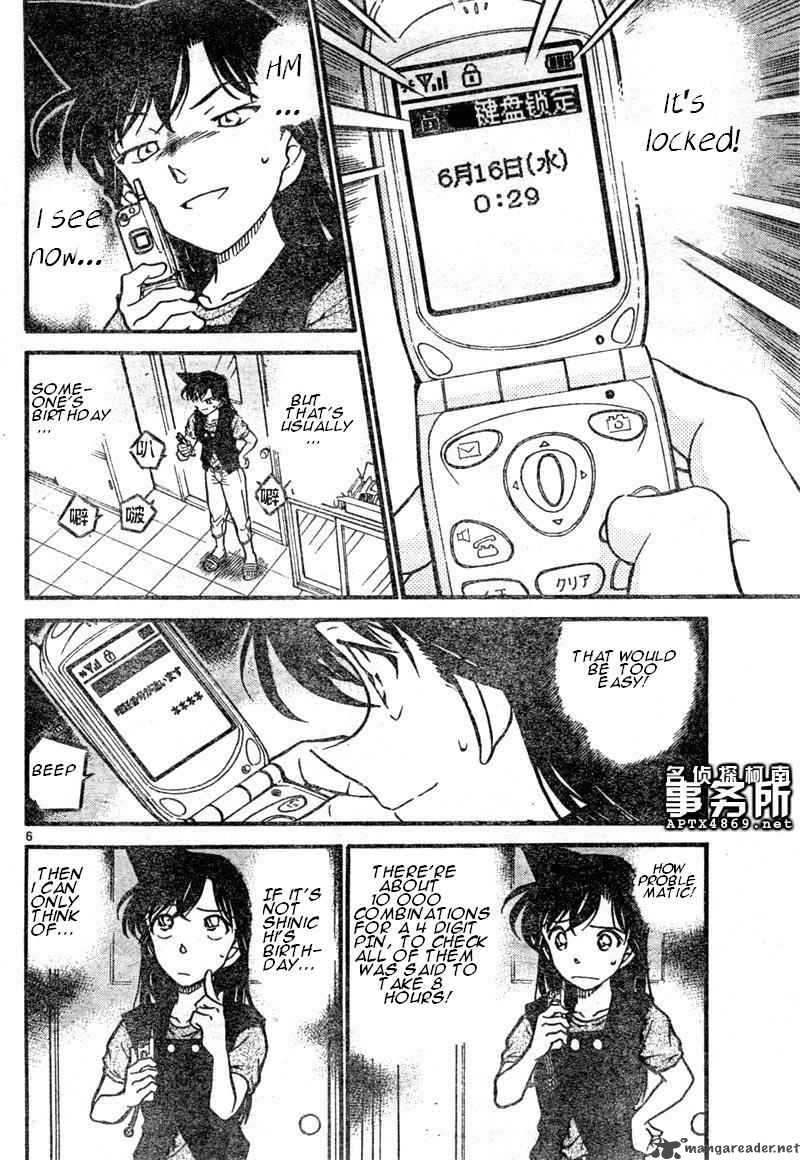 Read Detective Conan Chapter 483 Unlocking It! - Page 6 For Free In The Highest Quality