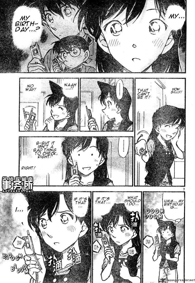 Read Detective Conan Chapter 483 Unlocking It! - Page 7 For Free In The Highest Quality
