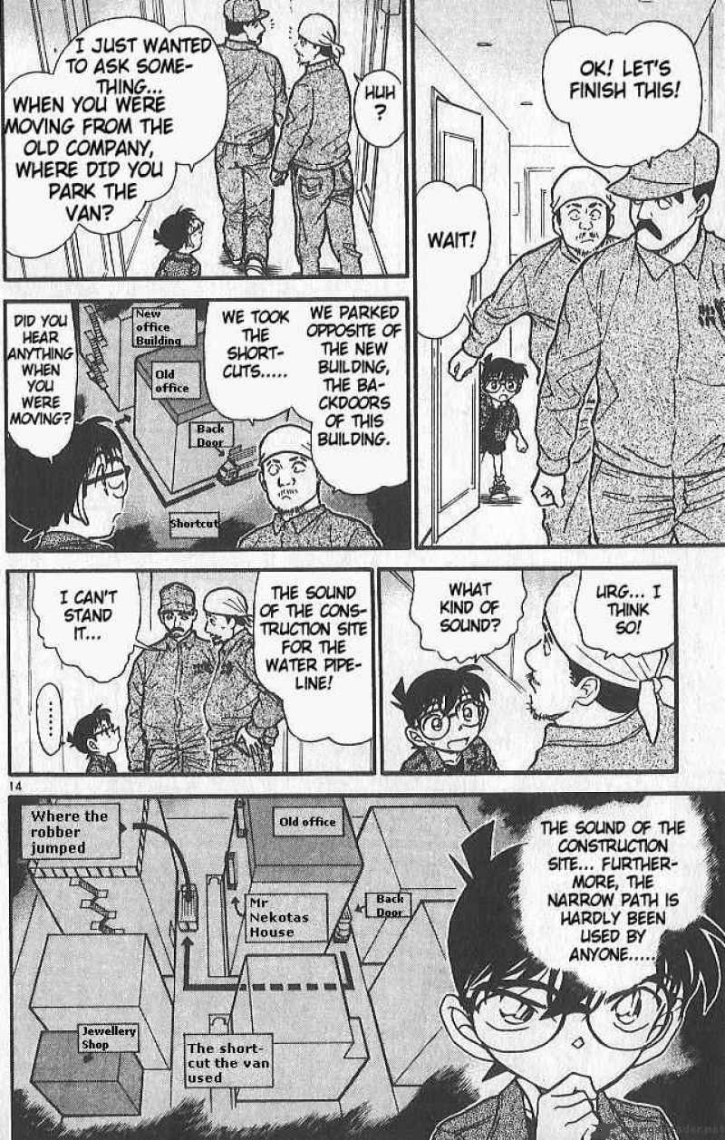 Read Detective Conan Chapter 485 Suicide Turns Into Homicide - Page 14 For Free In The Highest Quality