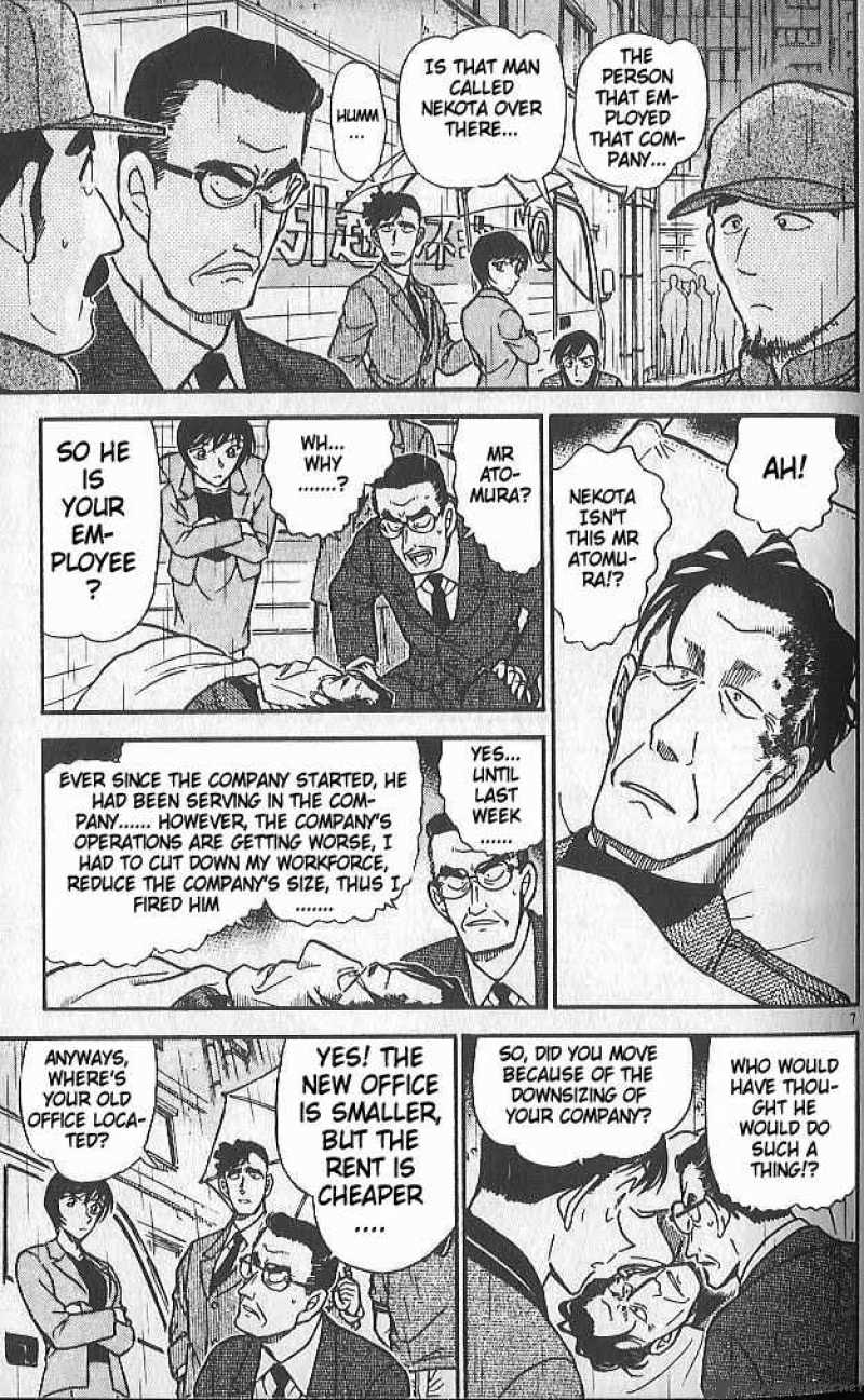 Read Detective Conan Chapter 485 Suicide Turns Into Homicide - Page 7 For Free In The Highest Quality