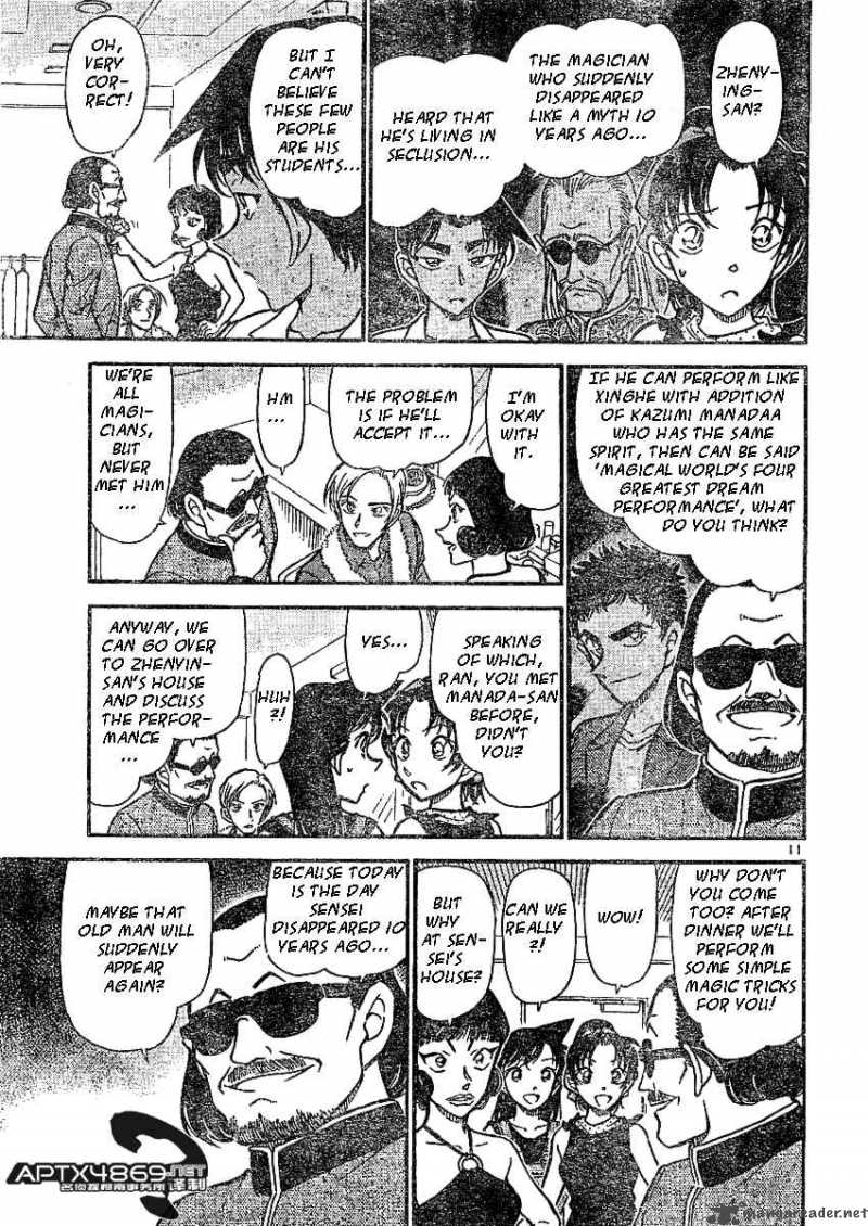Read Detective Conan Chapter 487 Appearing Magic - Page 11 For Free In The Highest Quality