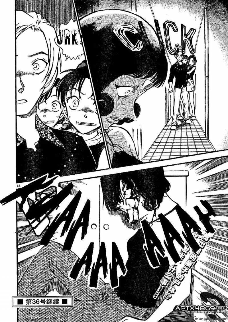 Read Detective Conan Chapter 487 Appearing Magic - Page 18 For Free In The Highest Quality