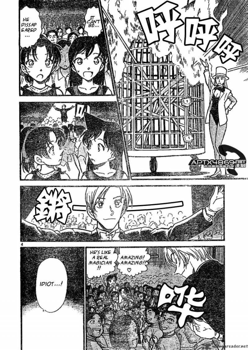Read Detective Conan Chapter 487 Appearing Magic - Page 4 For Free In The Highest Quality