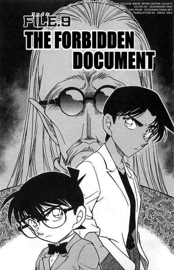 Read Detective Conan Chapter 488 Forbidden Document - Page 1 For Free In The Highest Quality