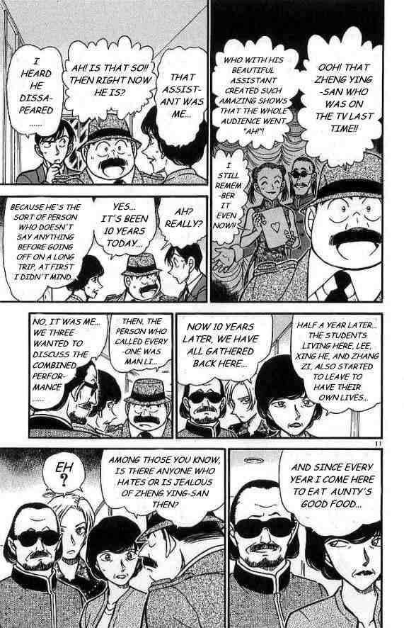 Read Detective Conan Chapter 488 Forbidden Document - Page 11 For Free In The Highest Quality