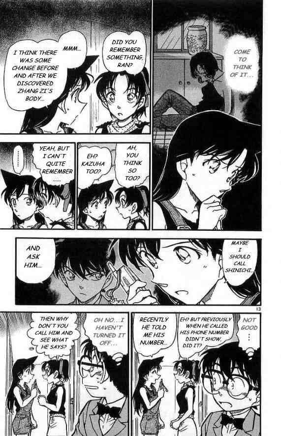 Read Detective Conan Chapter 488 Forbidden Document - Page 13 For Free In The Highest Quality