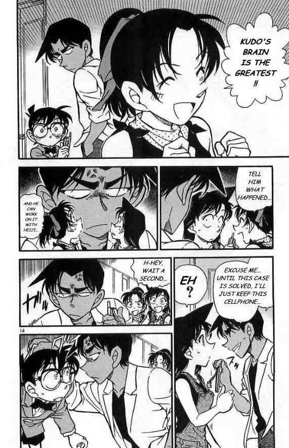 Read Detective Conan Chapter 488 Forbidden Document - Page 14 For Free In The Highest Quality