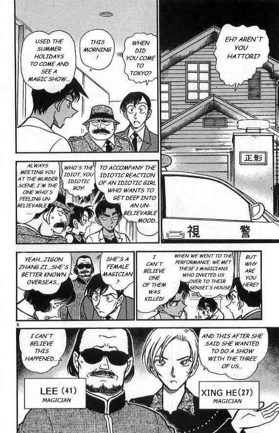 Read Detective Conan Chapter 488 Forbidden Document - Page 6 For Free In The Highest Quality