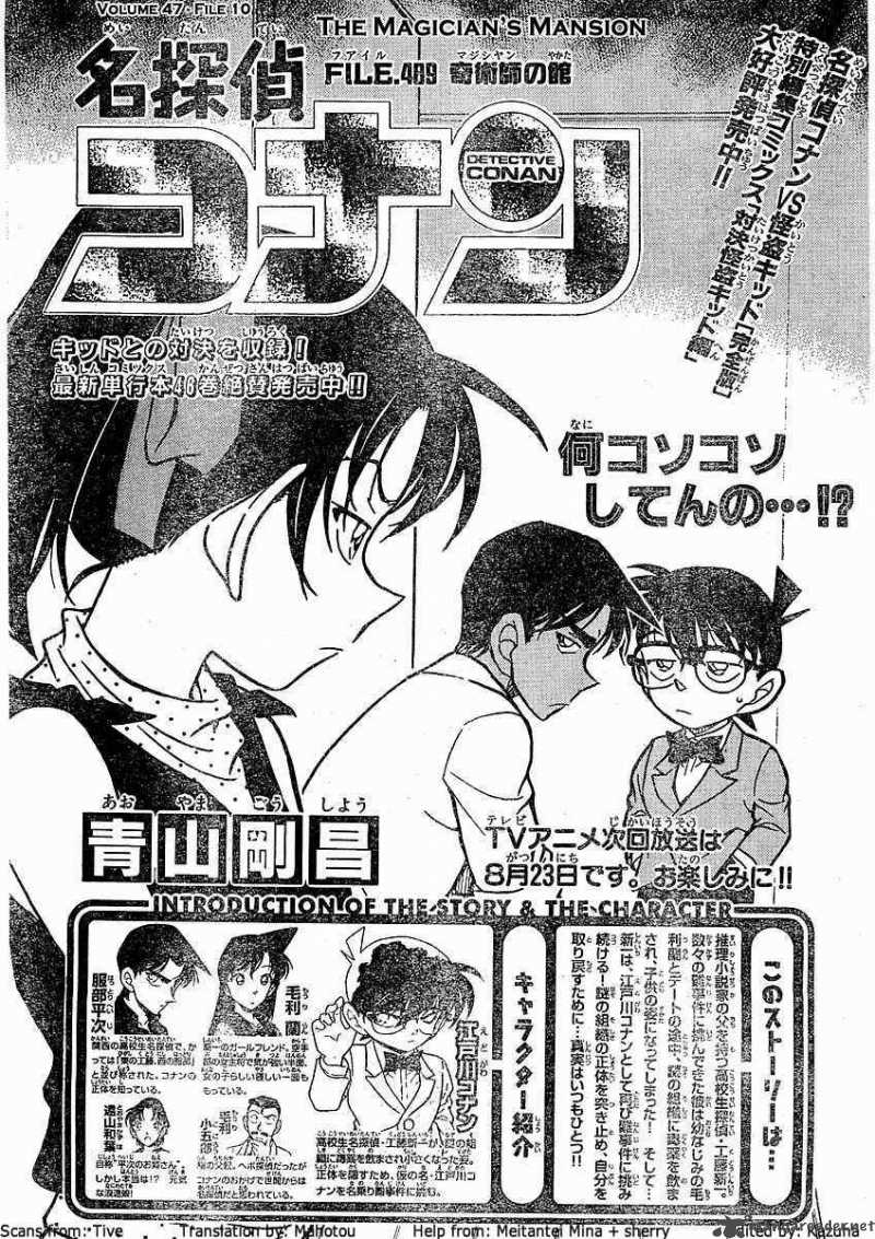 Read Detective Conan Chapter 489 The Magiciam's Mansion - Page 1 For Free In The Highest Quality