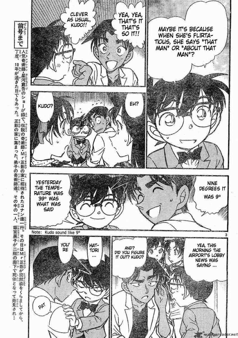 detective_conan_489_3