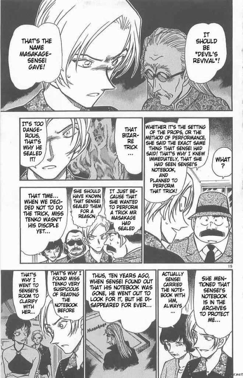 Read Detective Conan Chapter 490 Disqualified Magician - Page 15 For Free In The Highest Quality