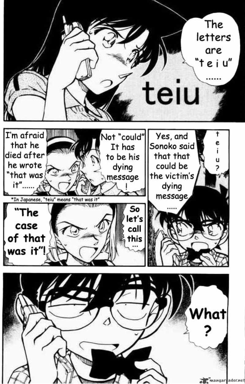 Read Detective Conan Chapter 491 Secret Code in Summer - Page 2 For Free In The Highest Quality