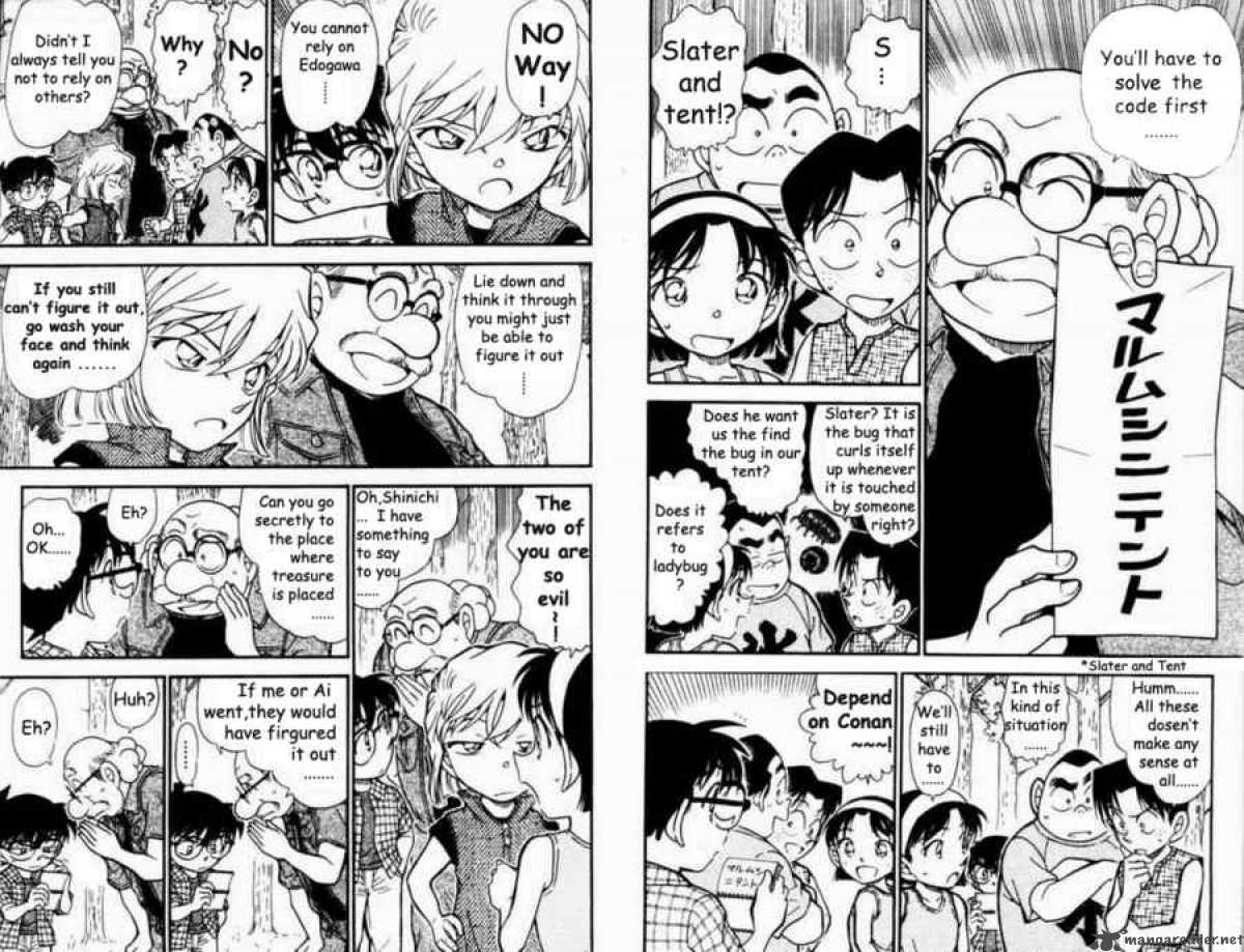 Read Detective Conan Chapter 491 Secret Code in Summer - Page 5 For Free In The Highest Quality