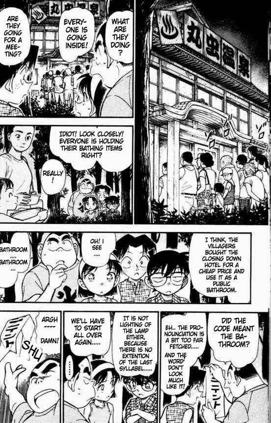 Read Detective Conan Chapter 492 Lay Down and Wash Your Face - Page 10 For Free In The Highest Quality