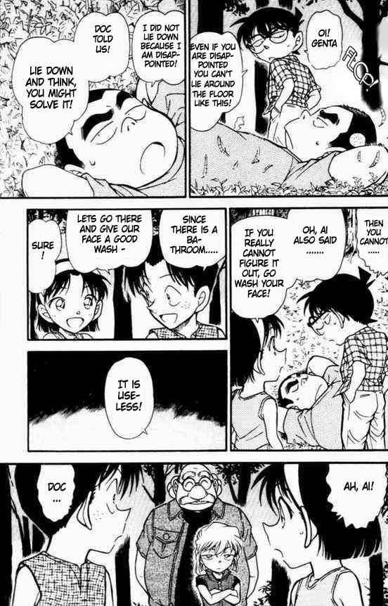 Read Detective Conan Chapter 492 Lay Down and Wash Your Face - Page 11 For Free In The Highest Quality