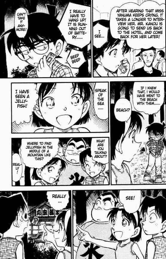 Read Detective Conan Chapter 492 Lay Down and Wash Your Face - Page 15 For Free In The Highest Quality