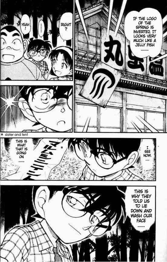 Read Detective Conan Chapter 492 Lay Down and Wash Your Face - Page 16 For Free In The Highest Quality