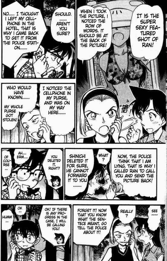 Read Detective Conan Chapter 492 Lay Down and Wash Your Face - Page 6 For Free In The Highest Quality