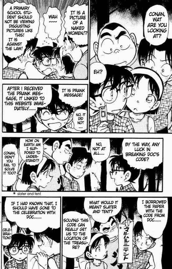 detective_conan_492_8