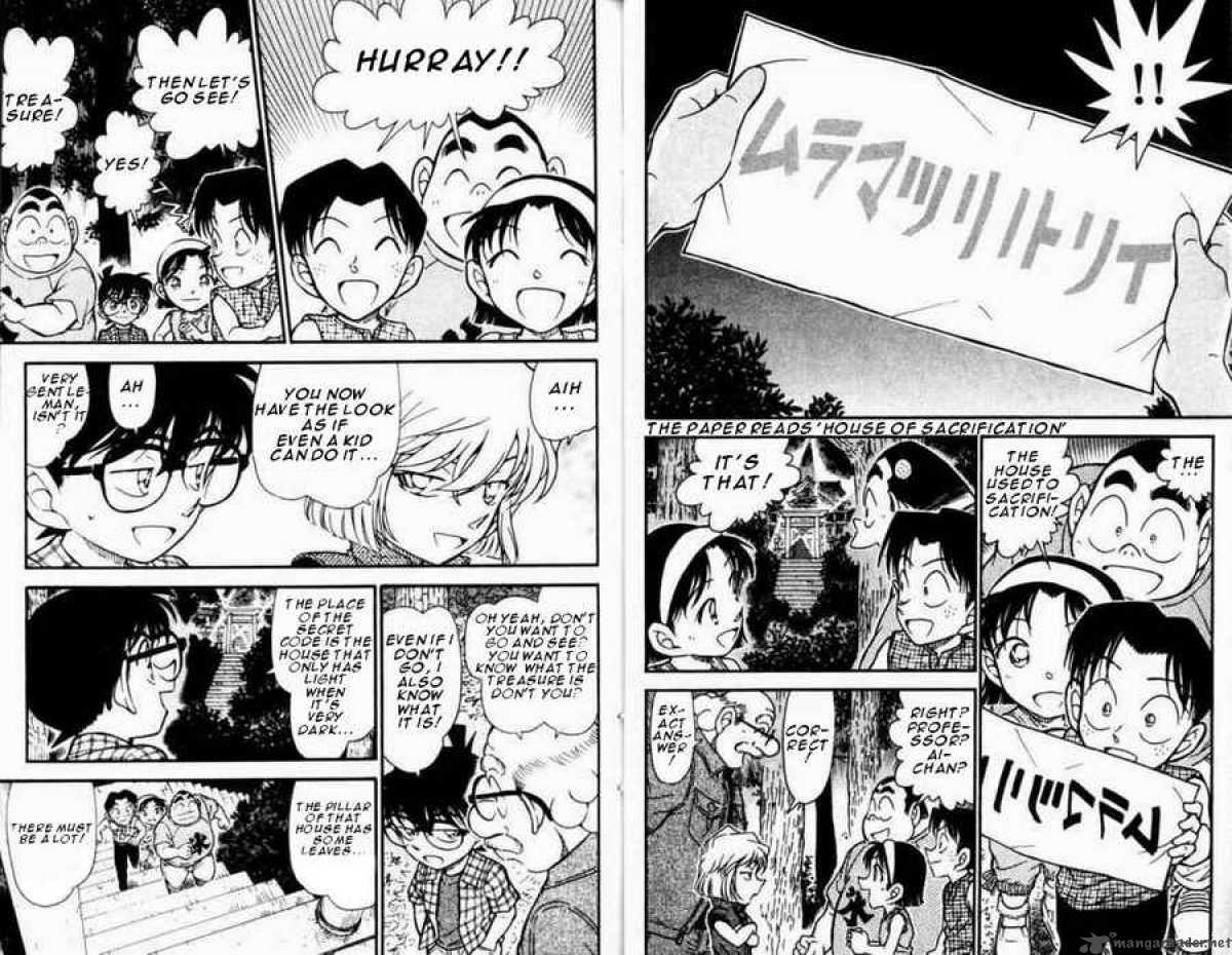 Read Detective Conan Chapter 493 Perfect Deduction - Page 5 For Free In The Highest Quality