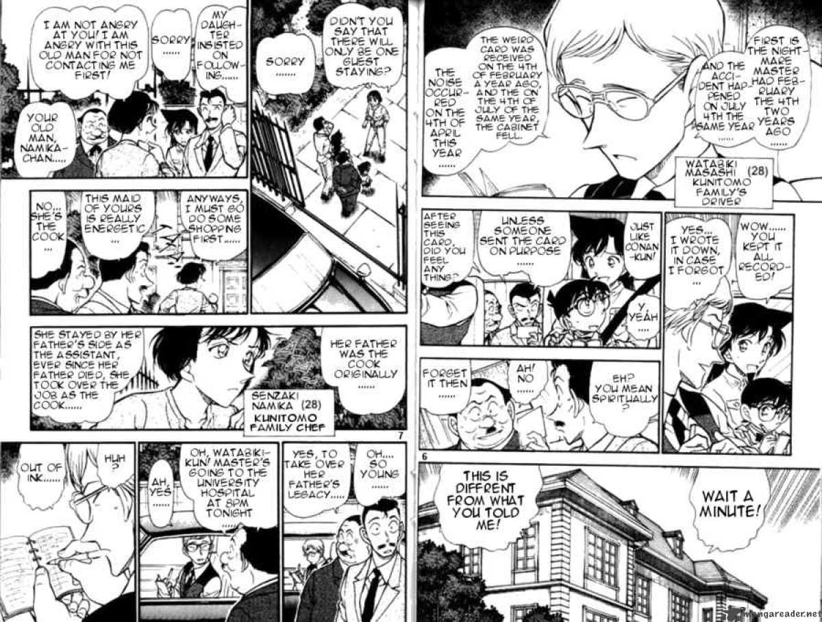 Read Detective Conan Chapter 494 Residence of the Evil Spirit - Page 5 For Free In The Highest Quality