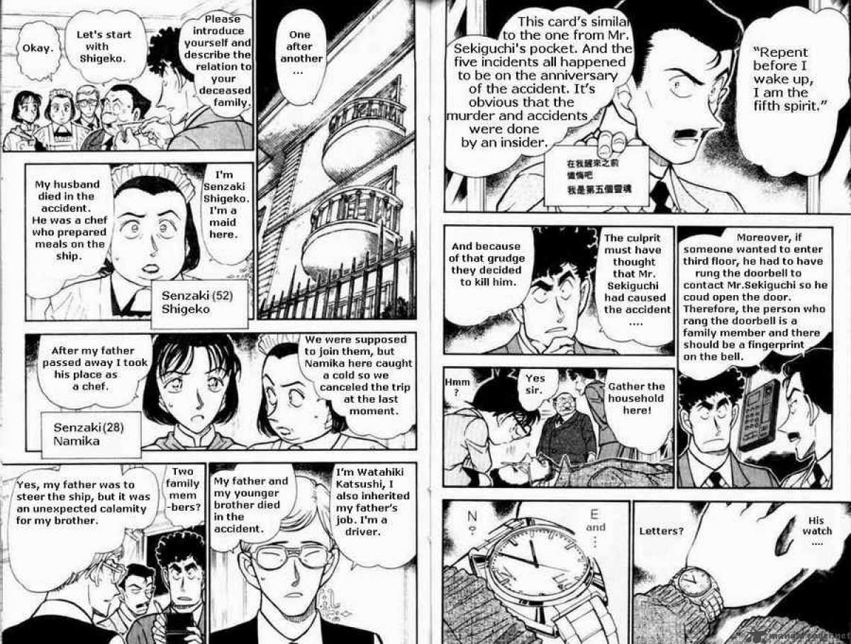 Read Detective Conan Chapter 495 The Nightmare from 13 Years Ago - Page 5 For Free In The Highest Quality