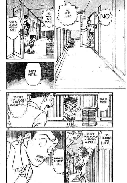 Read Detective Conan Chapter 499 Ding Dong Dash - Page 12 For Free In The Highest Quality