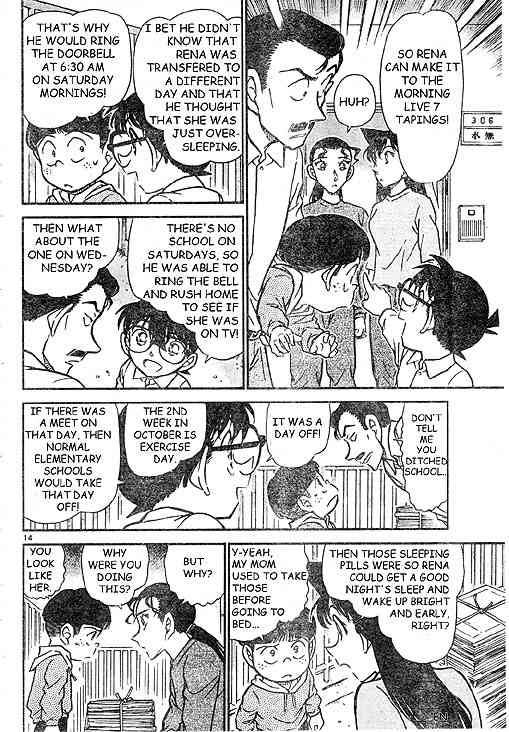 Read Detective Conan Chapter 499 Ding Dong Dash - Page 14 For Free In The Highest Quality