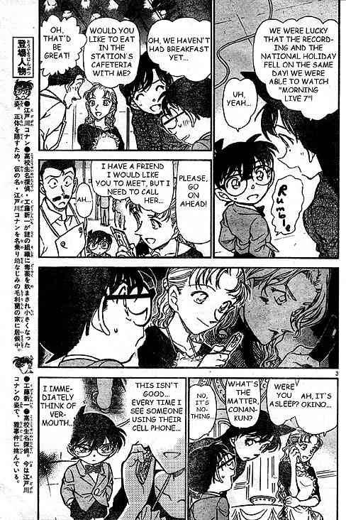 Read Detective Conan Chapter 499 Ding Dong Dash - Page 3 For Free In The Highest Quality