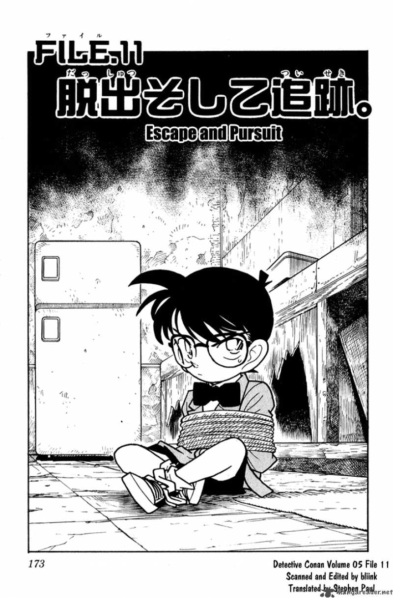 Read Detective Conan Chapter 50 Escape and Pursuit - Page 1 For Free In The Highest Quality