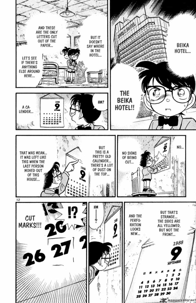 detective_conan_50_12