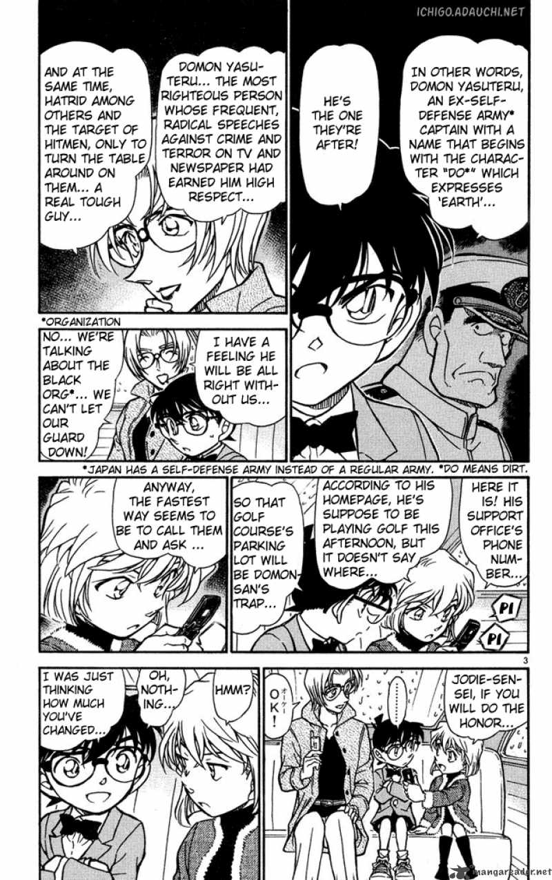 Read Detective Conan Chapter 501 Follow the Target! - Page 3 For Free In The Highest Quality