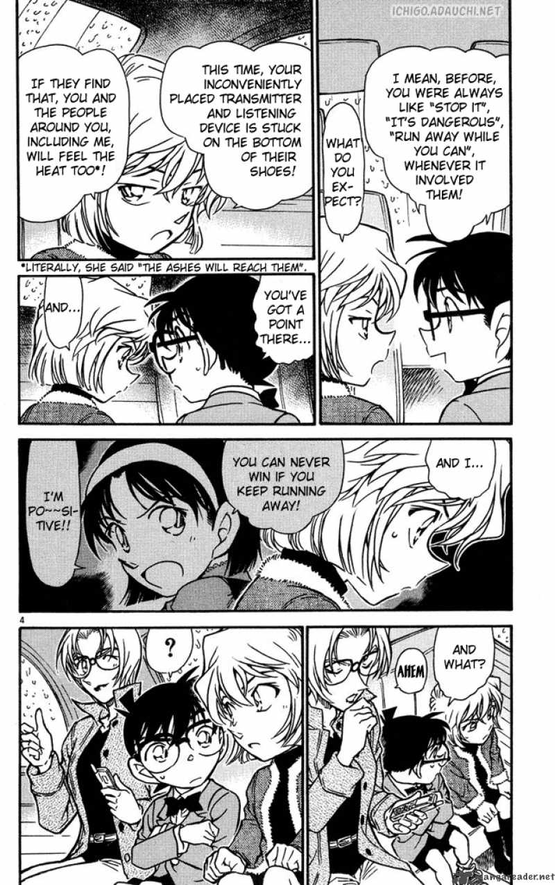 Read Detective Conan Chapter 501 Follow the Target! - Page 4 For Free In The Highest Quality