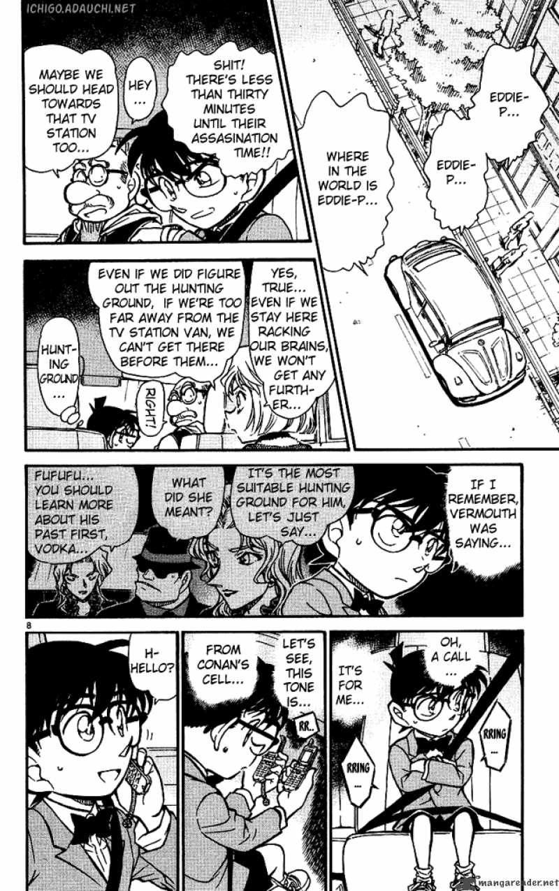 Read Detective Conan Chapter 501 Follow the Target! - Page 8 For Free In The Highest Quality