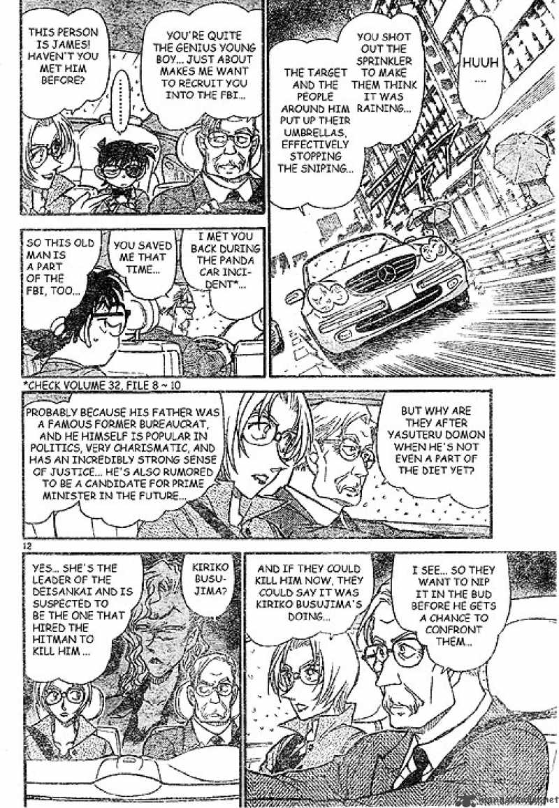 Read Detective Conan Chapter 502 New Directive - Page 12 For Free In The Highest Quality