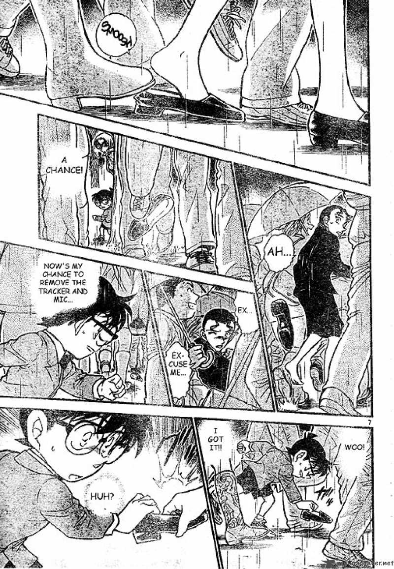 Read Detective Conan Chapter 502 New Directive - Page 7 For Free In The Highest Quality