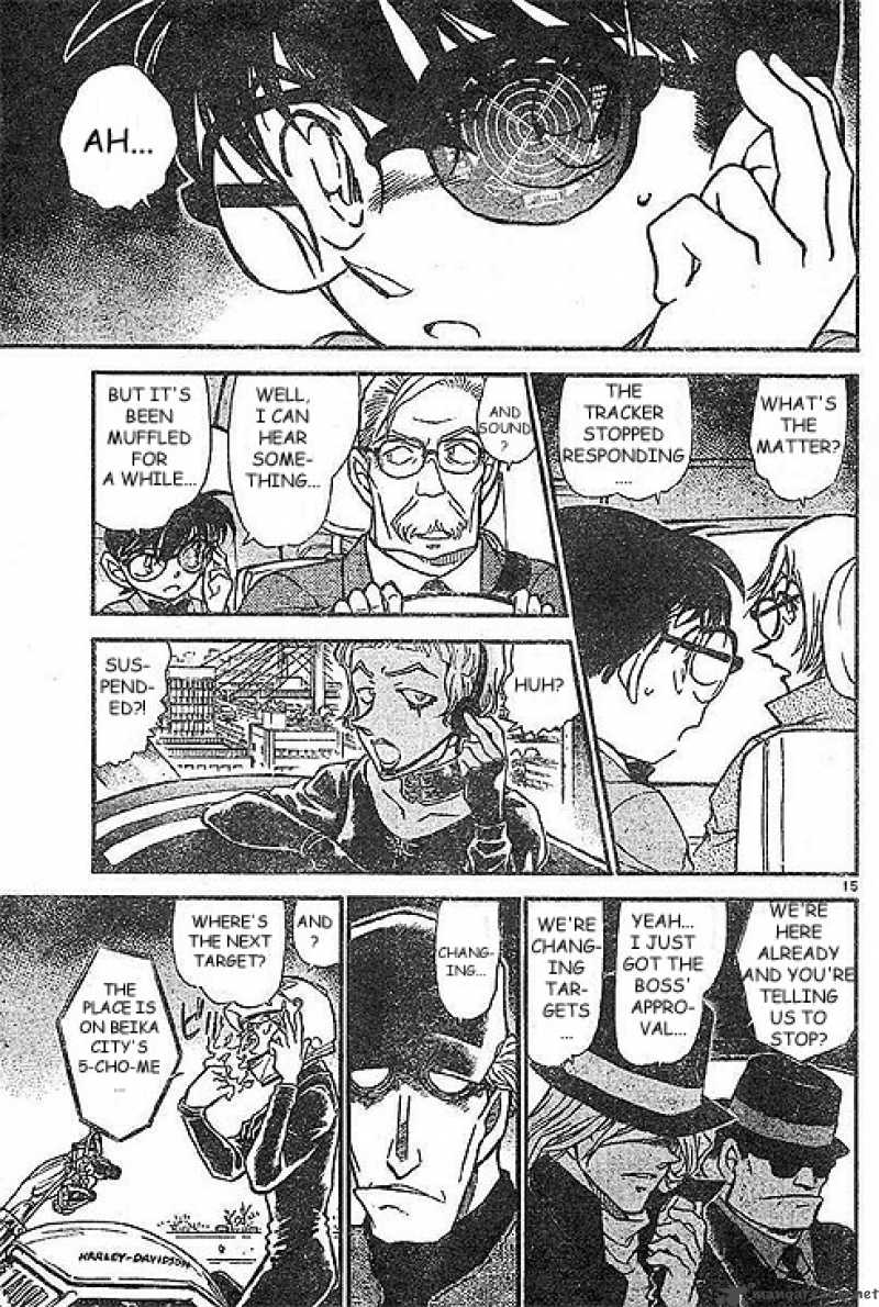 Read Detective Conan Chapter 503 Black Organzation vs FBI - Page 15 For Free In The Highest Quality