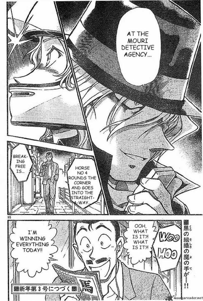 Read Detective Conan Chapter 503 Black Organzation vs FBI - Page 16 For Free In The Highest Quality