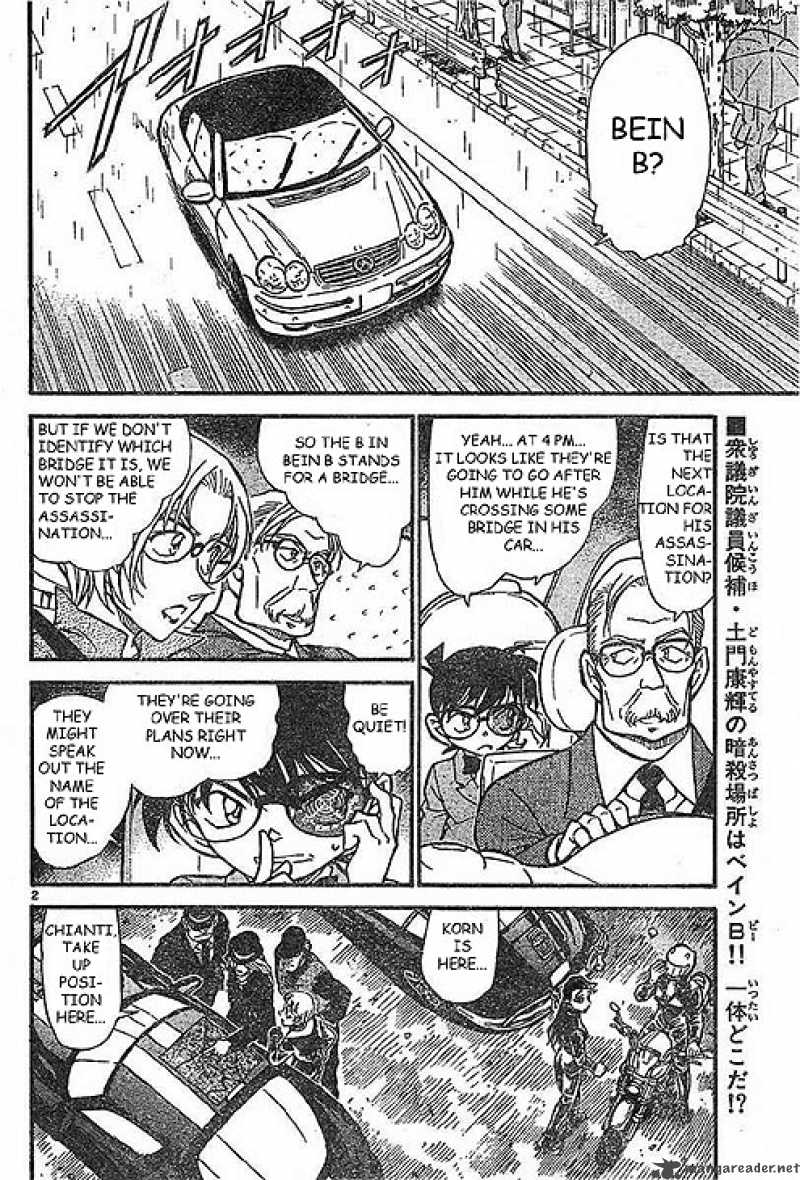 detective_conan_503_2