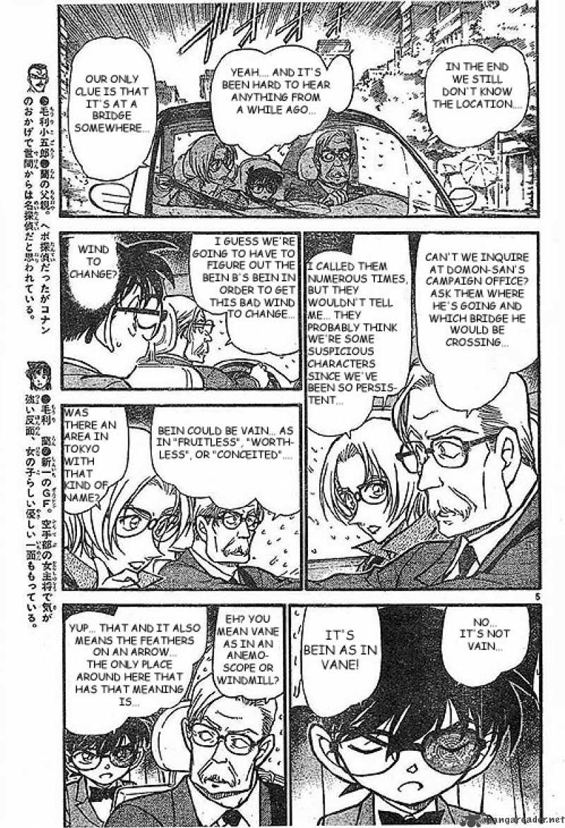 detective_conan_503_5