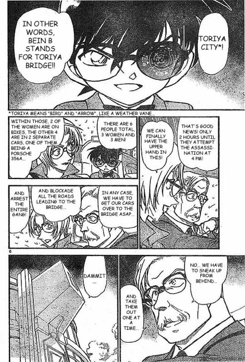 Read Detective Conan Chapter 503 Black Organzation vs FBI - Page 6 For Free In The Highest Quality