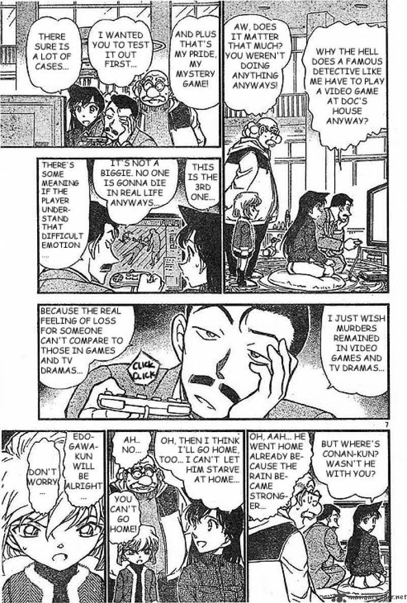 Read Detective Conan Chapter 503 Black Organzation vs FBI - Page 7 For Free In The Highest Quality