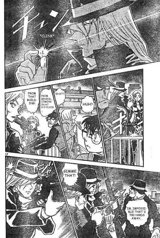 Read Detective Conan Chapter 504 Black Organzation vs FBI 2 - Page 12 For Free In The Highest Quality