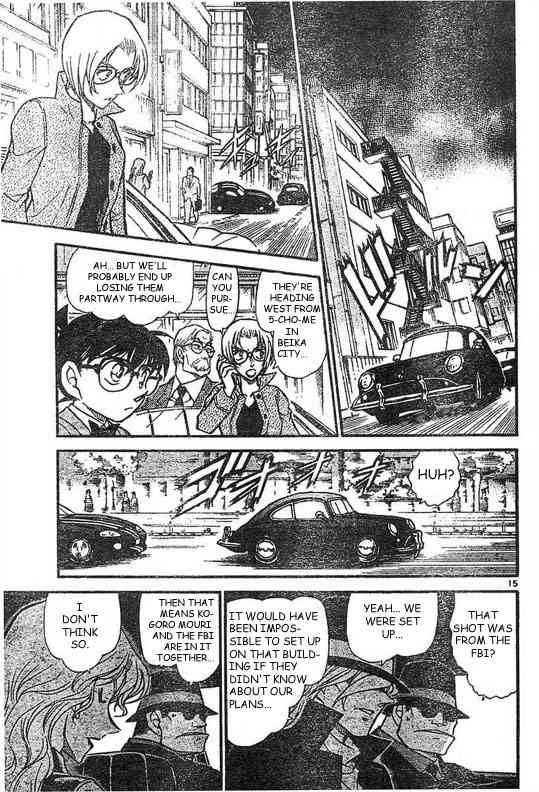 Read Detective Conan Chapter 504 Black Organzation vs FBI 2 - Page 15 For Free In The Highest Quality