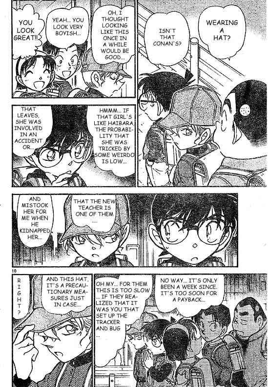 Read Detective Conan Chapter 505 A New Teacher - Page 10 For Free In The Highest Quality
